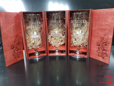 Винные бокалы с гравировкой в подарочных коробках