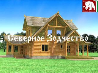 Проект 3-40, 197 кв.м., 9*10,5