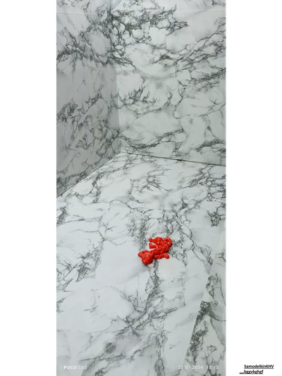 Брелок КотоПес
