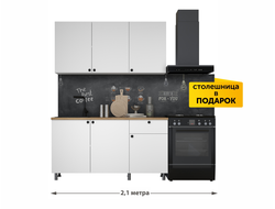 Кухня Ева, разный размер