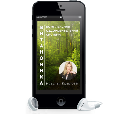 ДИСТАНЦИОННАЯ ОБУЧАЮЩАЯ КОНСУЛЬТАЦИЯ