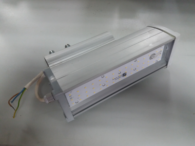 Консольный уличный Led Светильник STREET 30 (30Вт; 4100Лм)