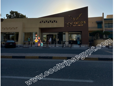EAGLES DOWN TOWN ZAHABIA RESORT 4*
