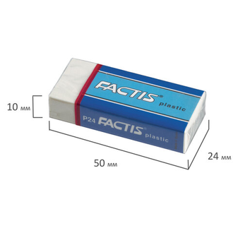 Ластик FACTIS Plastic P 24 (Испания), 50х24х10 мм, белый, прямоугольный, мягкий, CPFP24