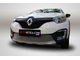 Premium защита радиатора для Renault Kaptur (2016-2022)