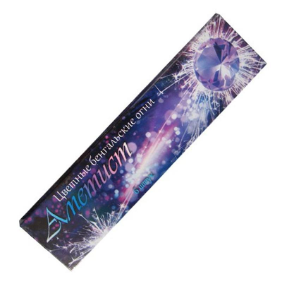 Цветные бенгальские огни АМЕТИСТ (6 шт.)