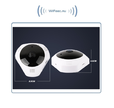 DBPOWER_SS. Потолочная - настенная WiFi видеокамера панорамная с DVR (fish_v380_W),  HD 960P (V380 Pro)