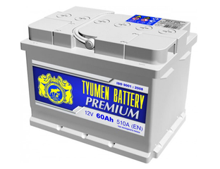 Купить аккумулятор в Томске - Тюмень Premium 60 Ач низ прям.п.
