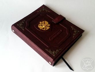 подарок руководителю, именной ежедневник, ежедневник купить, ежедневник из натуральной кожи, блокнот