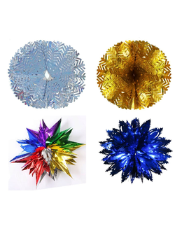 Подвеска малая, фольга, МИКС