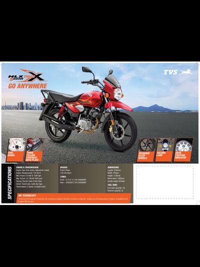 Мотоцикл TVS HLX 150X