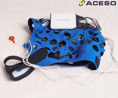 «НЕЙРОЭЭГ» БЕСПРОВОДНОЙ