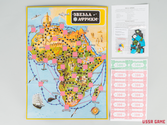 Настольная игра Звезда Африки (большое поле)
