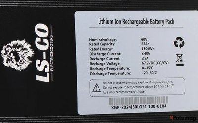 Аккумулятор LS-CO для электровелосипеда монстр LG 25Ah 60V