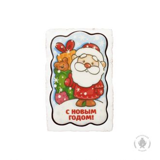 Дед мороз с мешком подарков "С Новым годом" (130 грамм)