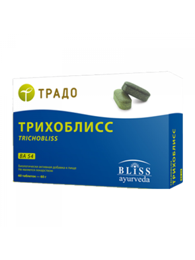 ТРИХОБЛИСС ВА 54