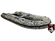 Лодка ПВХ Hunterboat Хантер Классика НД 390А