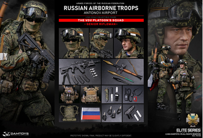Российский десантник ВДВ - Коллекционная ФИГУРКА 1/6 RUSSIAN AIRBORNE TROOPS SENIOR RIFLEMAN (78105) - DAMTOYS