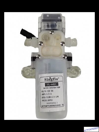 Насос Singflo FL-4451, 12 Вольт, 5,5 bar, 4 литра/мин
