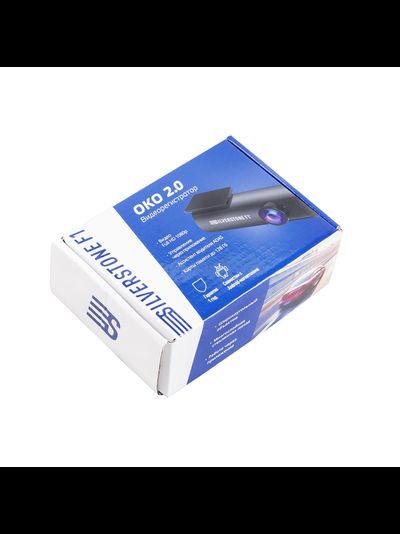 SilverStone F1 OKO 2.0