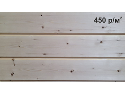 Вагонка цельная /сосна / сорт 4, 14х90х3000 мм