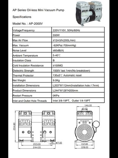 Высокопроизводительный компрессор/вакуумный насос AP-2000V