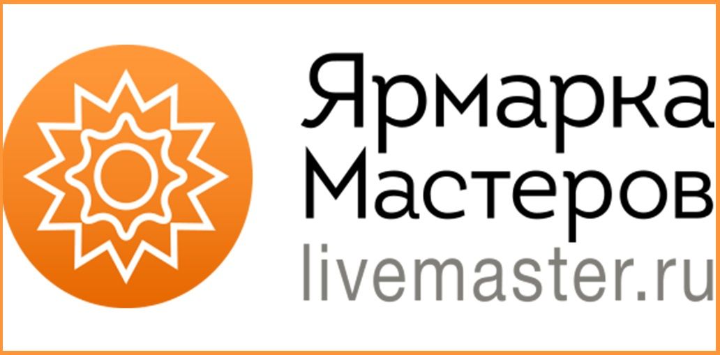 Лайфмастер Интернет Магазин Полная Версия