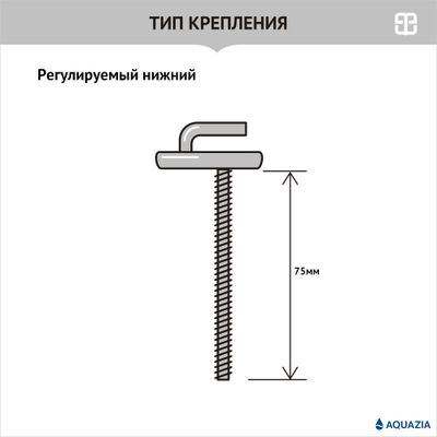 Сидение для унитаза Uno PS