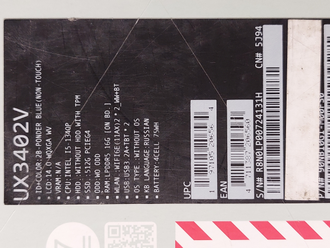 ASUS ZENBOOK  14 UX3402VA-KP315 ( 14.0  WQXGA   IPS i5-1340P (INTEL IRIS XE) 16GB SSD 512Gb )