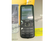 Nokia 6700 Black