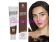 Краска BRONSUN для ресниц и бровей "Gel Dye" (15 мл)