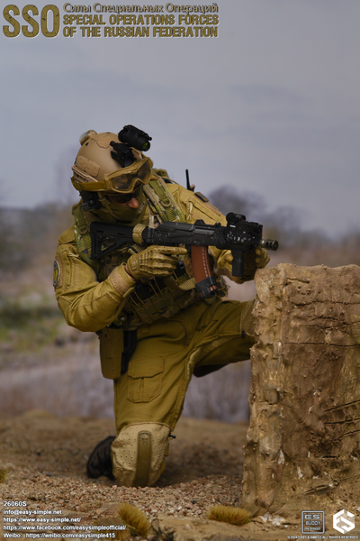 Боец сил специальных операций (ССО) РФ, лимитированная версия - Коллекционная ФИГУРКА 1/6 Russian Special Operations Forces (SSO) (26060S) - Easy&Simple