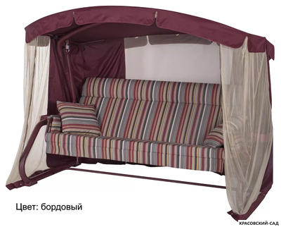 Садовые качели Империя