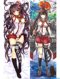 Yamato | Kantai Collection