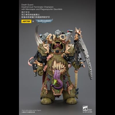 Терминатор-чемпион Савана Смерти (Warhammer 40K) - КОЛЛЕКЦИОННАЯ ФИГУРКА 1/18 Death Guard Deathshroud Terminator Champion (JT02571) - JOYTOY
