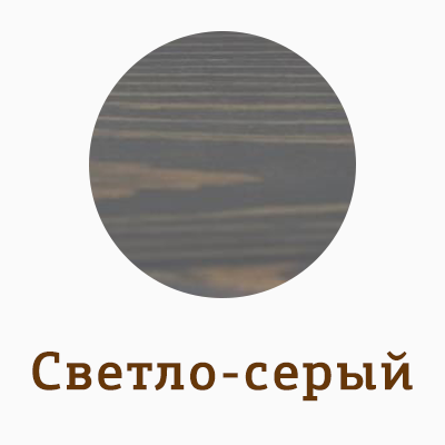 Лоскутный Воск - Эко-пропитка для дерева