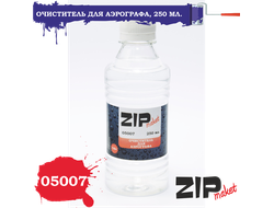 ZIPmaket: Жидкость для очистки аэрографа (250 мл.)