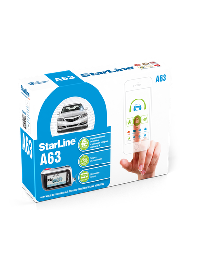 StarLine A93 - купить сигнализацию с автозапуском в Чебоксарах | Магазин Автокапкан