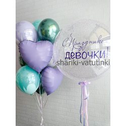 Набор "С Праздником, девочки!"