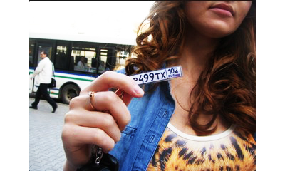 брелок номер заготовки, заготовки брелок гос номер, брелок номер заготовки купить, брелок с номером