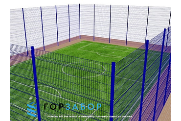 Спортивный забор из 3Д секций