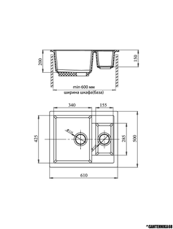 Мойка из искусственного камня GranFest QUADRO GF-Q610K с сифоном