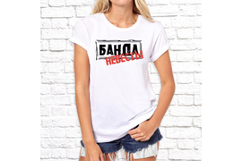 Свадебные_1