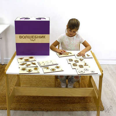 Методический комплекс «Волшебник» (сенсорный ящик)