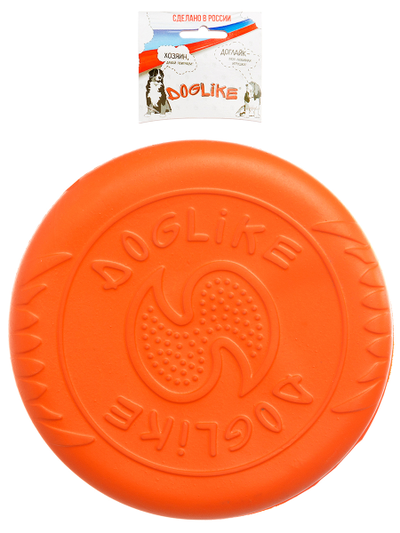 Тарелка летающая большая Doglike (оранжевый)