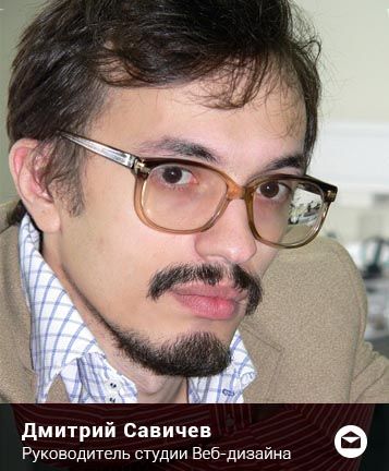 Студия дизайна Rose Agency  в Санкт-Петербурге