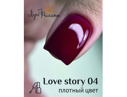 Луи Филипп Love Story 04 10g