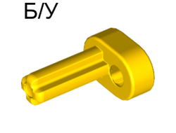 ! Б/У - Technic Engine Crankshaft, Yellow (2853 / 4119025 / 4119474) - Б/У