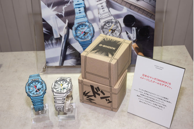 Часы Casio G-Shock GA-2100MNG-2A