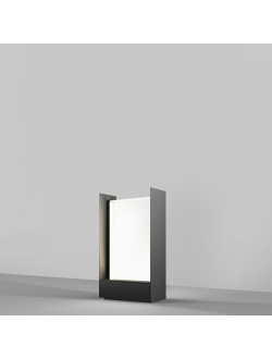 Ландшафтный светильник Reso, O445FL-L20GF3K